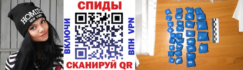 Амфетамин VHQ  гидра онион  Верхний Тагил 