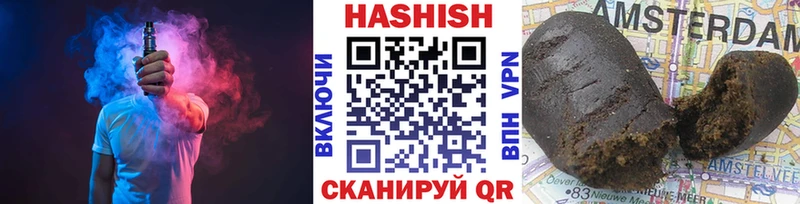 ГАШИШ Cannabis Верхний Тагил