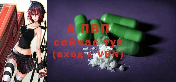 MESCALINE Беломорск