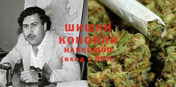 MESCALINE Беломорск