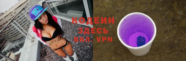 a pvp Белоозёрский