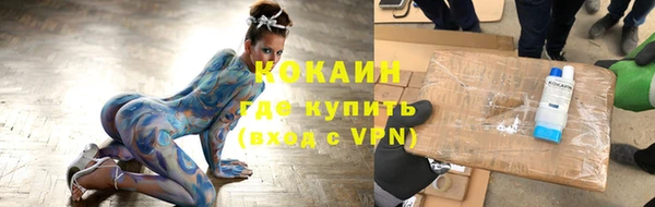 a pvp Белоозёрский
