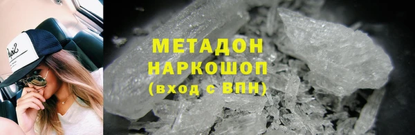 a pvp Белоозёрский