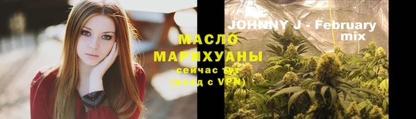 сатива Белокуриха