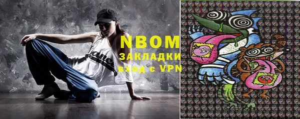 a pvp Белоозёрский