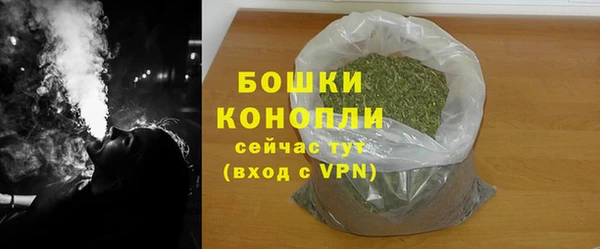 MESCALINE Беломорск