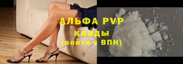 a pvp Белоозёрский