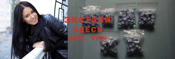 MESCALINE Беломорск