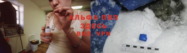 a pvp Белоозёрский