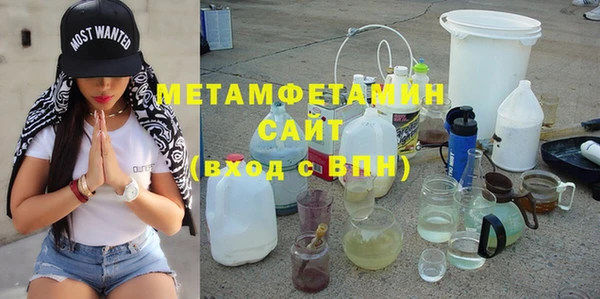 MESCALINE Беломорск