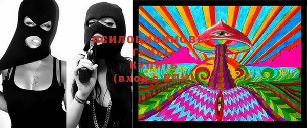 MESCALINE Беломорск