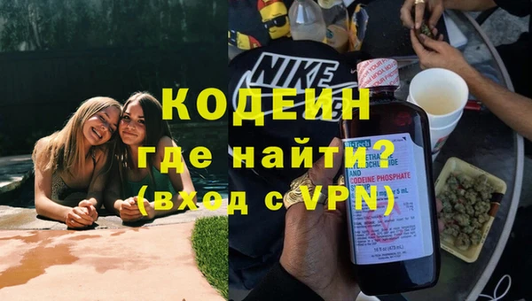 a pvp Белоозёрский