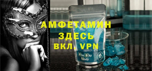 a pvp Белоозёрский