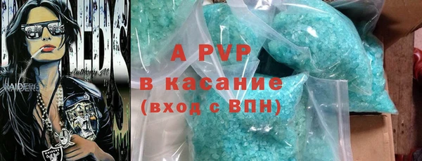 MESCALINE Беломорск