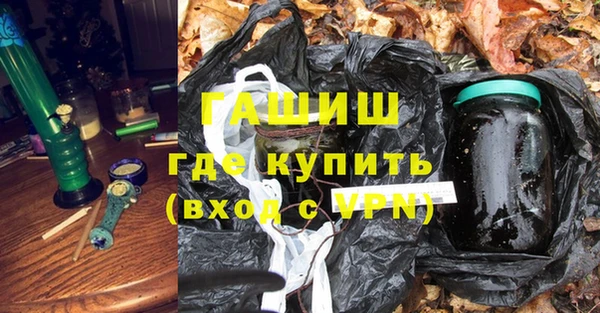 a pvp Белоозёрский