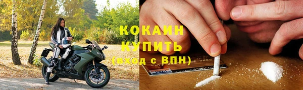 a pvp Белоозёрский