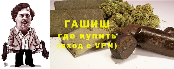 MESCALINE Беломорск