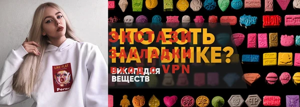 a pvp Белоозёрский