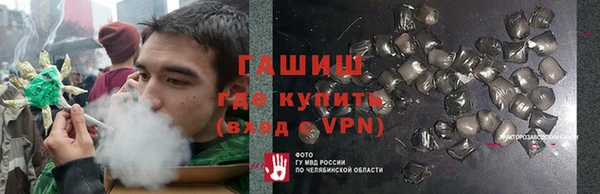 MESCALINE Беломорск