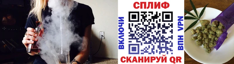 блэк спрут рабочий сайт  Верхний Тагил  МАРИХУАНА ГИДРОПОН 